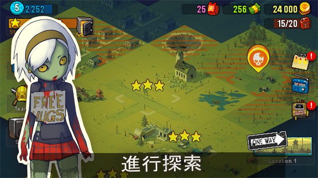 可怕的夏日内购版截图2