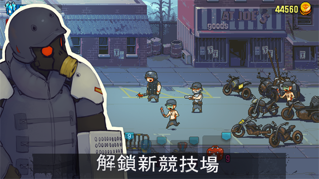 可怕的夏日内购版截图4