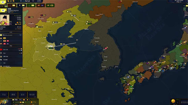 文明时代2截图1