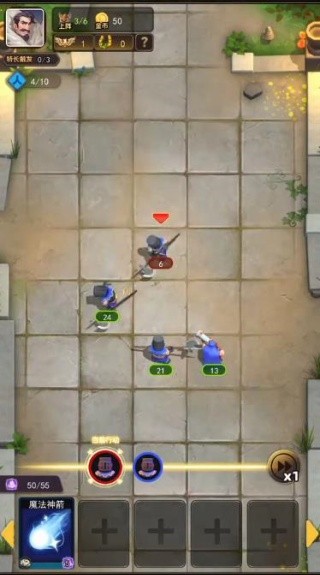 龙之自走棋截图4
