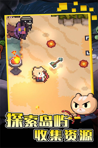 回家的猫无广告版截图3
