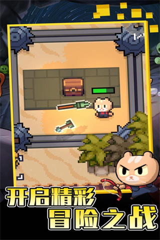 回家的猫无广告版截图4