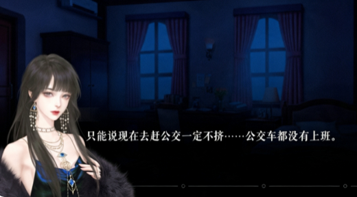 青灯渡魂录截图2