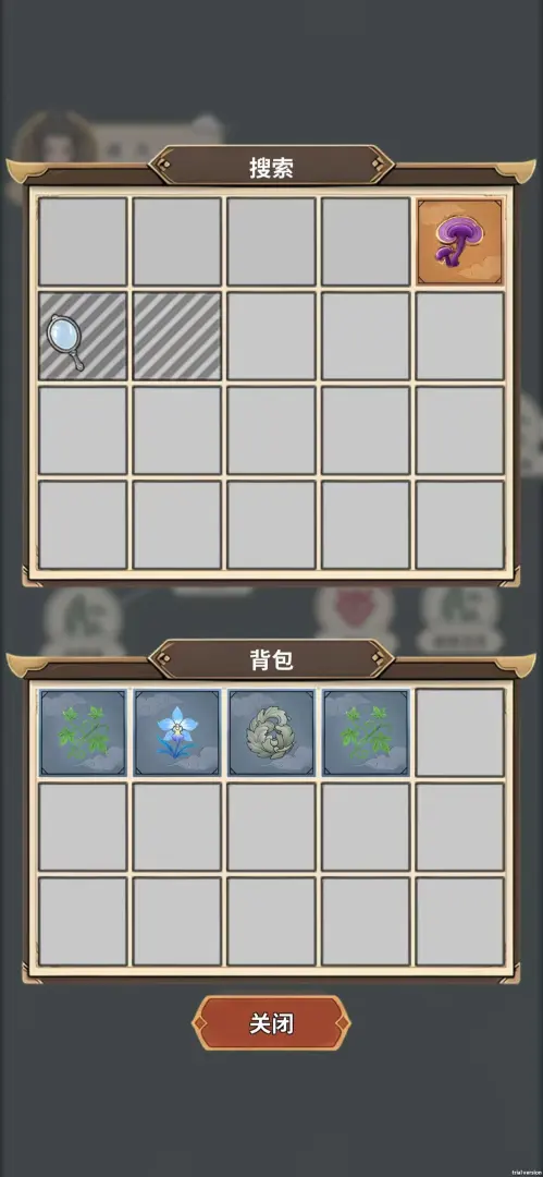 我要在三十天达到元婴修为截图4