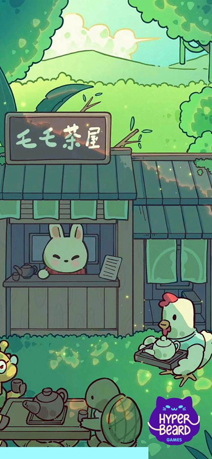 月兔茶馆截图2