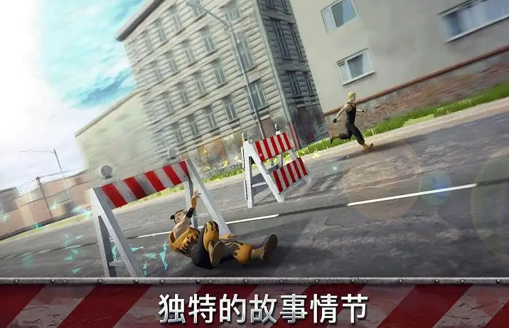跑酷模拟器3D内置菜单版截图4