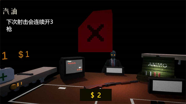 亲爱的家人们截图3