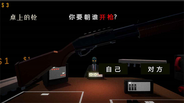 亲爱的家人们截图4