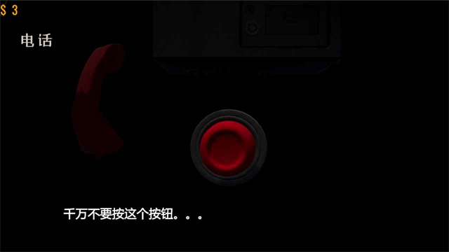 亲爱的家人们截图5