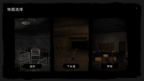 鬼魂theghost截图2