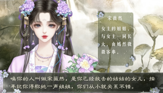 道长，你饭碗掉了截图3
