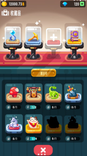 放置博物馆恐龙大亨无限金币版截图4