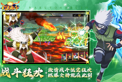 幻灵格斗截图1
