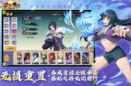 幻灵格斗截图3