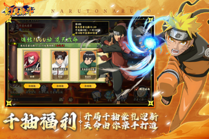 幻灵格斗截图4