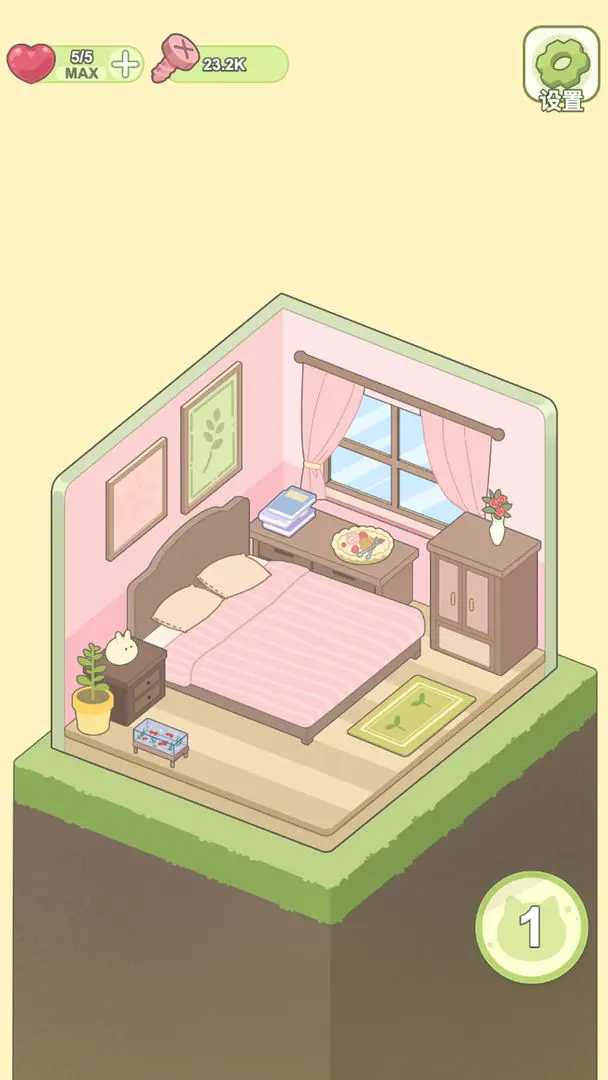 迷你梦幻小屋截图1
