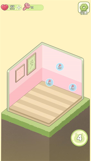 迷你梦幻小屋截图4