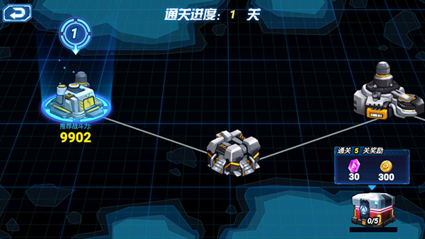 机甲大乱斗截图5