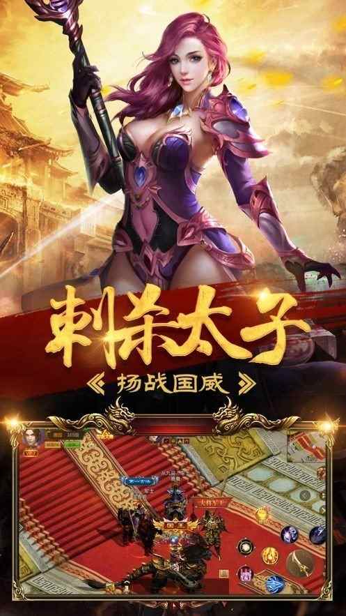 神龙玉兔传奇截图3