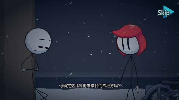 火柴人最后的任务截图3