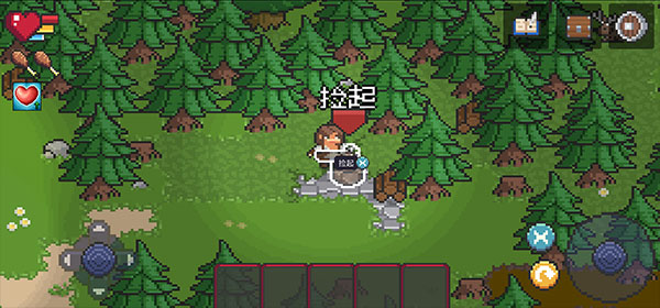奥术谷截图3