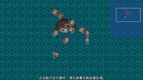 新地平线无限金币版截图4