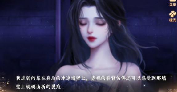 娱乐是个圈截图2