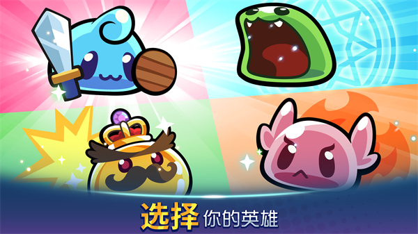宝箱是我的内置菜单版截图1