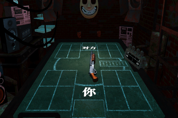 炸弹轮盘截图2