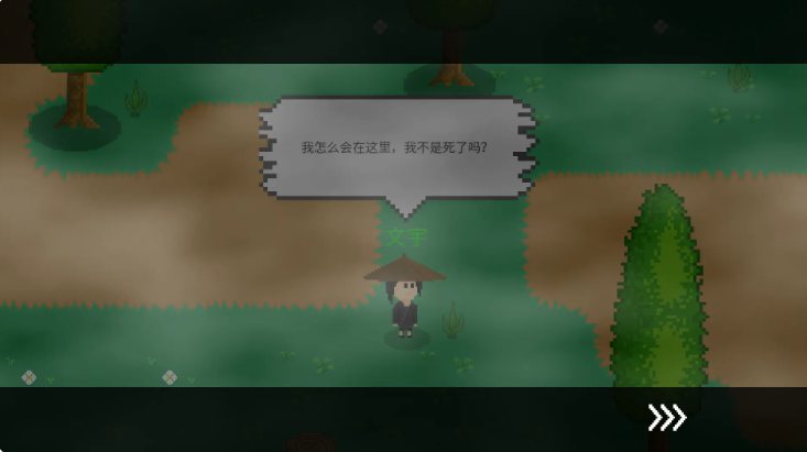 觉醒大陆免广告版截图2