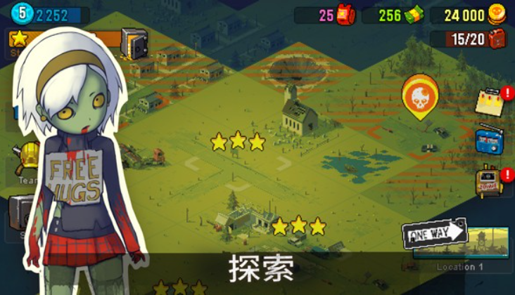 可怕的夏日无限金币版截图1
