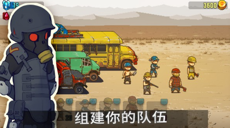 可怕的夏日无限金币版截图4