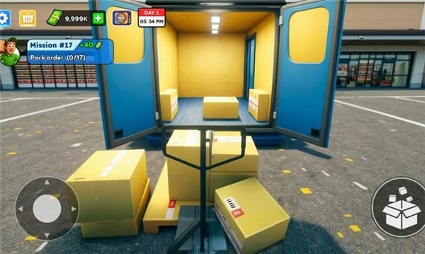 物品打包模拟器中文版截图1