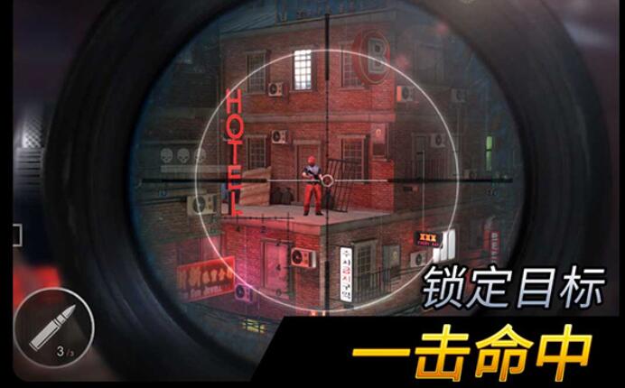 千纹时空无限金币钻石版截图2