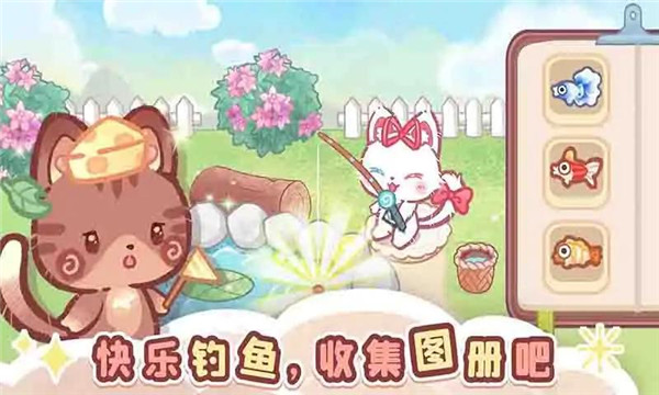 森林猫猫旅途截图4