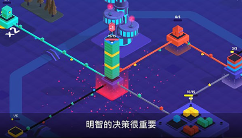 快递公司截图1