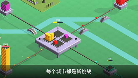 快递公司截图2