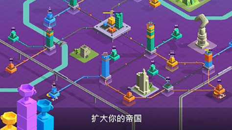 快递公司截图3
