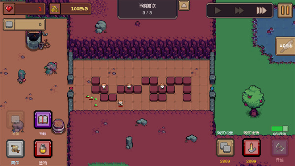 创建地牢steam移植版截图1