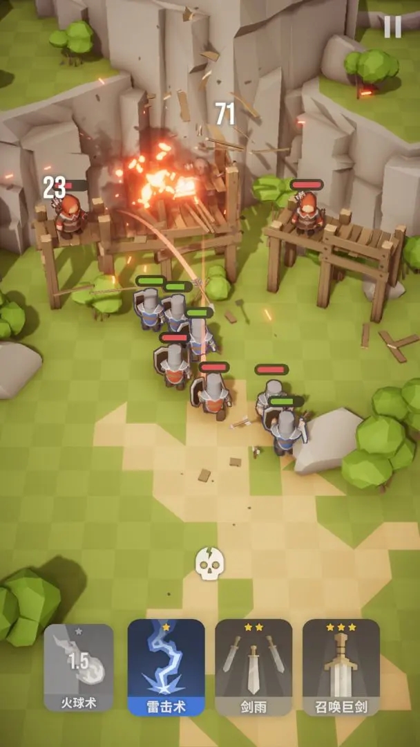 魔法突袭无广告版截图3