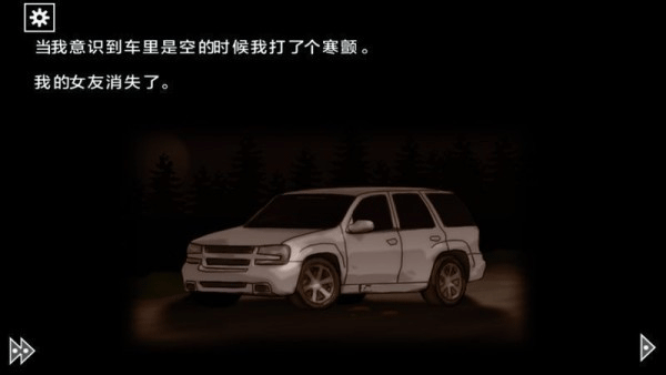 遗忘之丘木偶戏汉化版截图4
