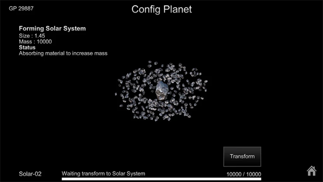 我的梦幻宇宙流浪星球截图1