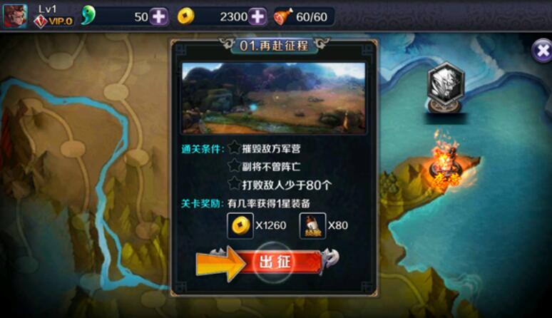 亡灵杀手外传截图4