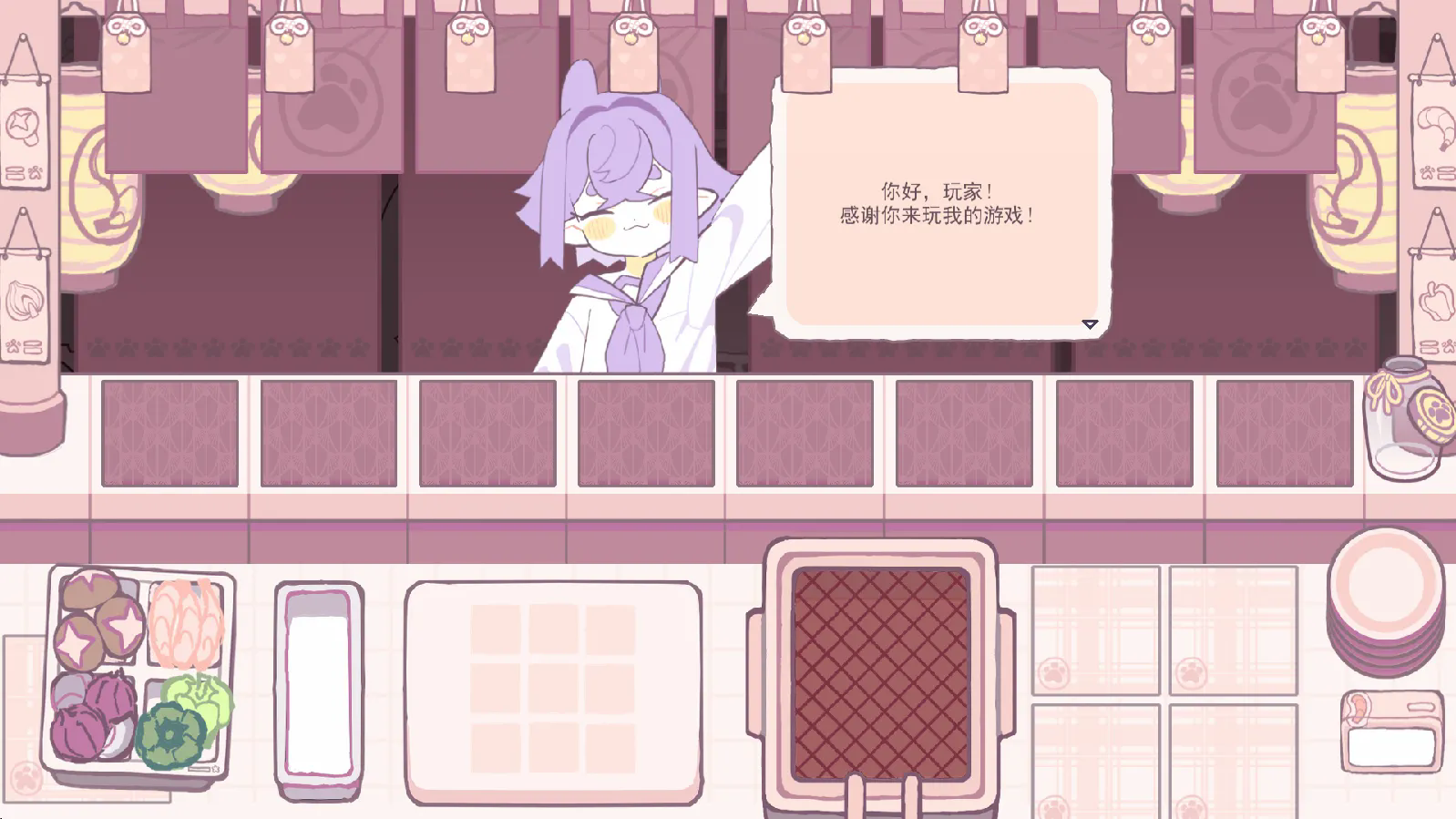 深度油炸存档版截图3