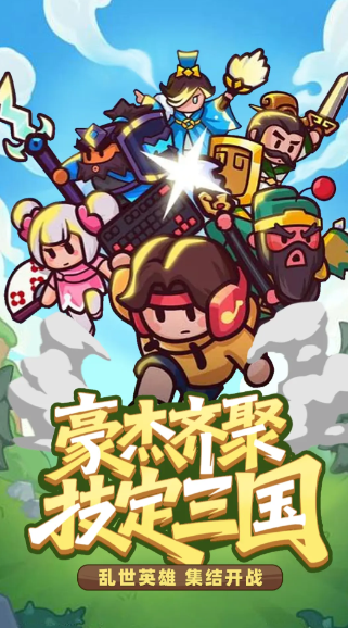 铳之迷宫截图1