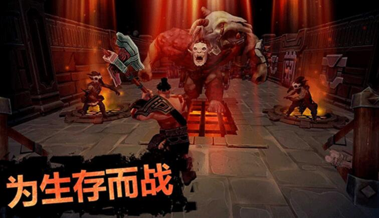 流放生存世界末日截图1