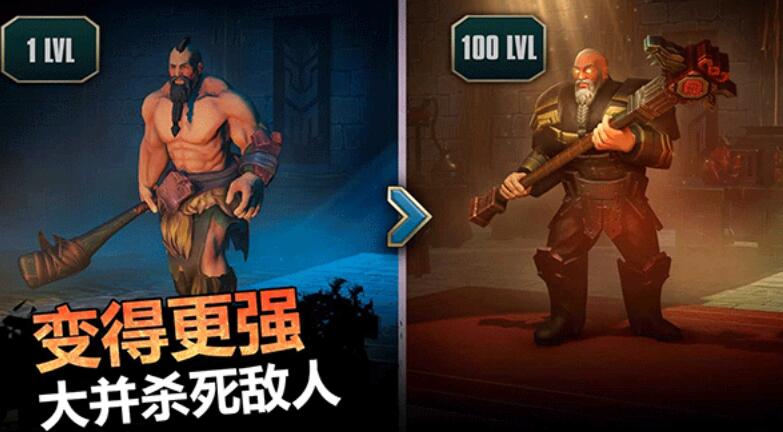 流放生存世界末日截图3