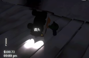 黑猫速递中文版截图3