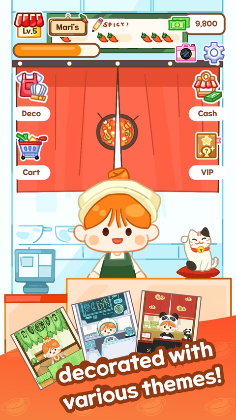 麻辣烫大师免广告版截图3