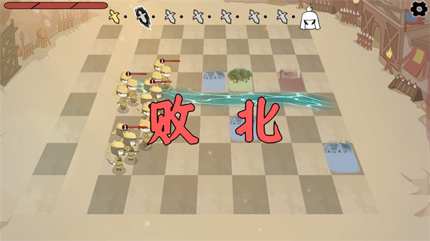 三国自走棋玩家自制版截图3